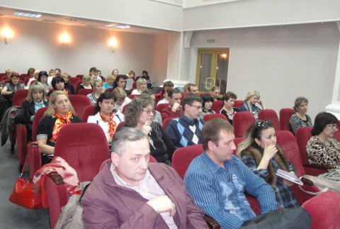 На семинаре по налогообложению