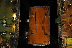 Строительство моста через пролив Босфор Восточный