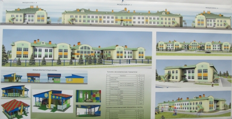 Проект детсада в мкр "Заречье"