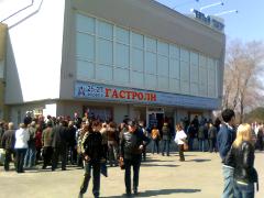 Дольщики "МИГ-21 век" у "Пятого театра" 23 апреля