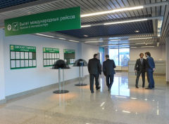 Фото (С) НПО "Мостовик"