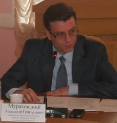 Александр Мураховский