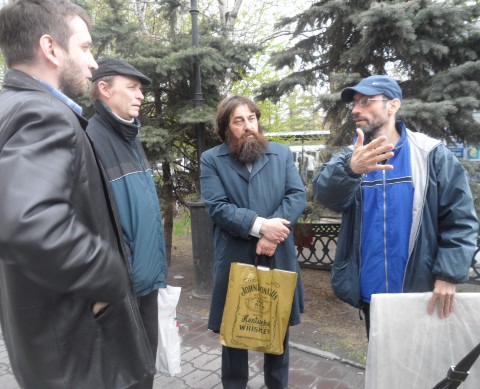 Участники Гражданской акции