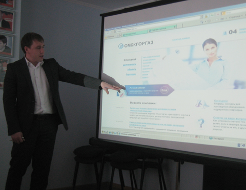 Виктор Самсанович