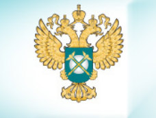 УФАС Омской области