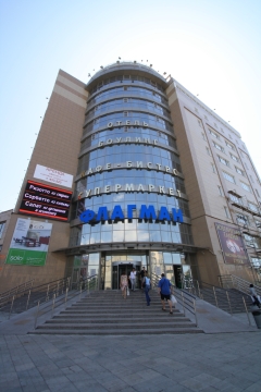 ТОК "Флагман" в Омске