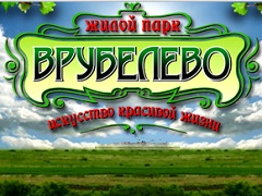 Михаил Герасимов