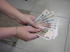 Компенсация по ипотеке в Омской области