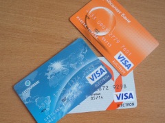 Оплата картами услуг водоканала в Омске