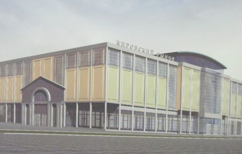 Эских застройки Кировского рынка в Омске