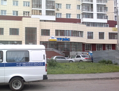 АН "Трэйс" в Омске