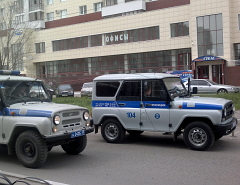 АН "Трэйс" в Омске