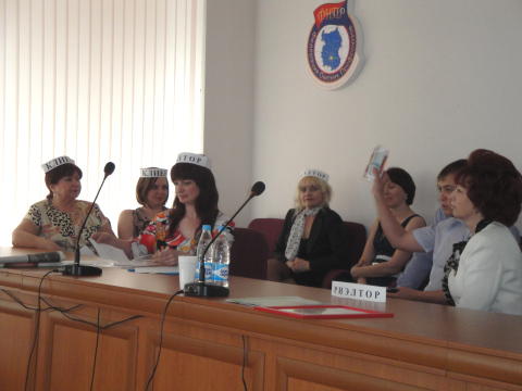 Собрание СРО "Профессиональные риэлторы Омской области"