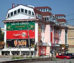 Здание по адресу Карла Маркса, 4 б