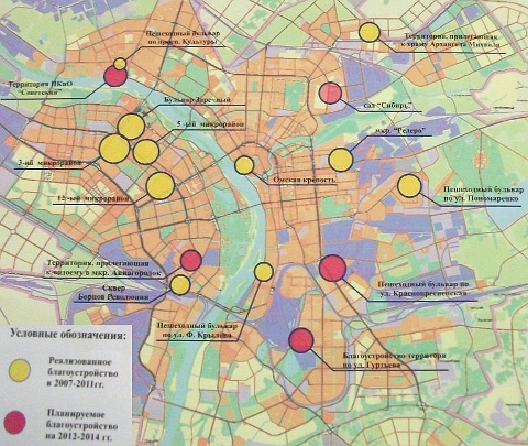 Схема территорий благоустройства в Омске
