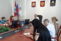 Администрация города Омска