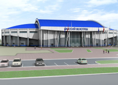Центр спортивной подготовки в Омске