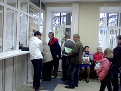 Кадастровая палата по Омской области