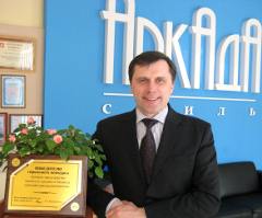 Константин Романко