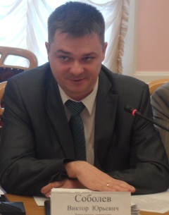 Виктор Соболев