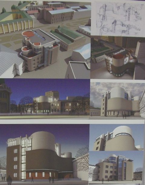 Проект концепции "Цилиндр"