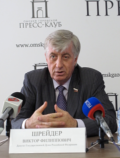 Виктор Шрейдер