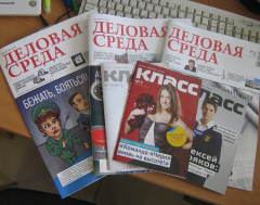 СМИ Омской области