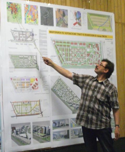 Олег Фрейдин