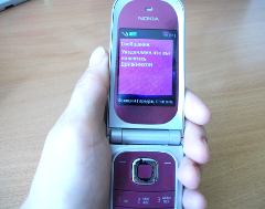 Sms-сообщение от судебных приставов Омской области 