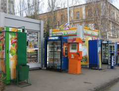 Киоски в Омске Киоски в Омске