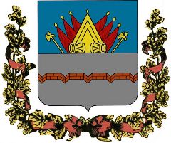 Старый герб Омска