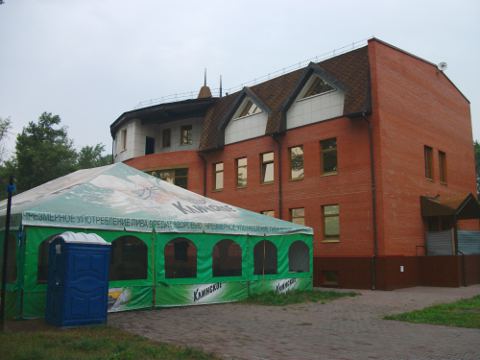 Отступ от летнего кафе по адресу 21-Амурская, 2а