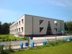 Оздоровительный комплекс "Адмирал Макаров" в Омской области