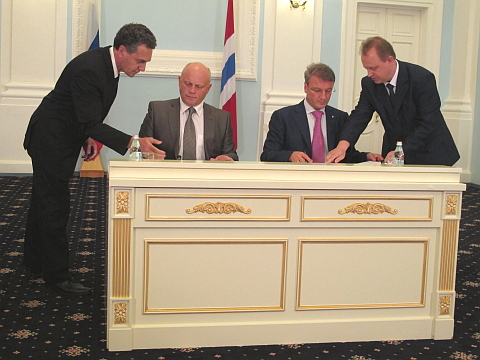 Подписание соглашения о сотрудничестве Подписание соглашения о сотрудничестве