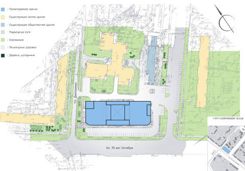 Центр бытового и торгового обслуживания на Дмитриева Центр бытового и торгового обслуживания на Дмитриева