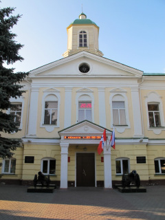 Военный комиссариат Омской области 