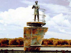 Памятник адмиралу Колчаку