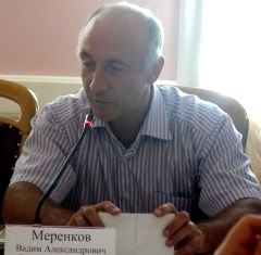 Вадим Меренков