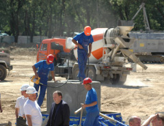 Служба занятостки Омской области