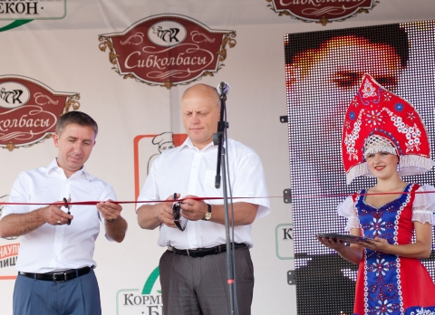 Открытие свиноводческого комплекса в Омской области Открытие свиноводческого комплекса в Омской области