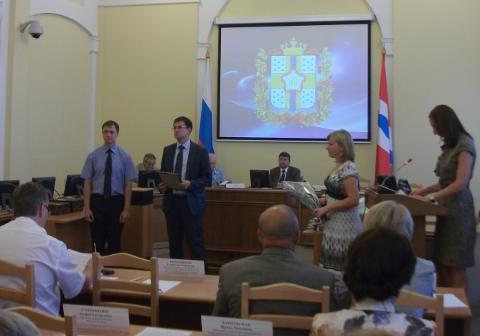 Награждение победителей