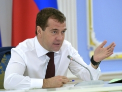 Дмитрий Медведев