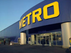 МЕТРО Кэш энд Керри в Омске