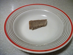 БКК "Марс" в Омске