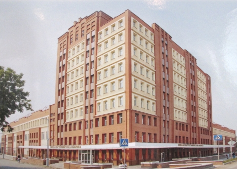 Омская картографическая фабрика