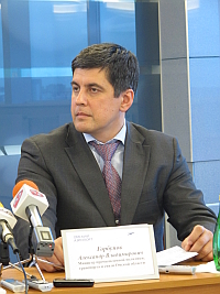 Александр Горбунов