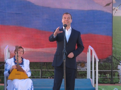 Дмитрий Медведев Дмитрий Медведев