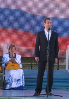 Дмитрий Медведев