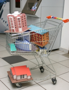 Жилье в Омске