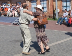 День города Омска